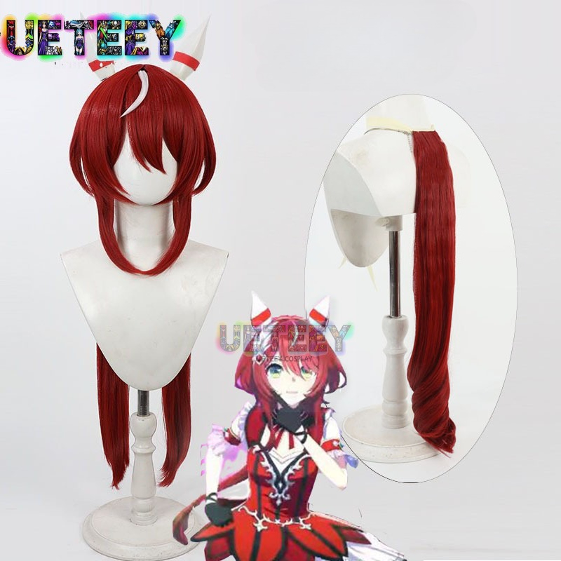 Anime Cosplay Wig Heat Resistant - Ueteey jogo uma musume bonito derby