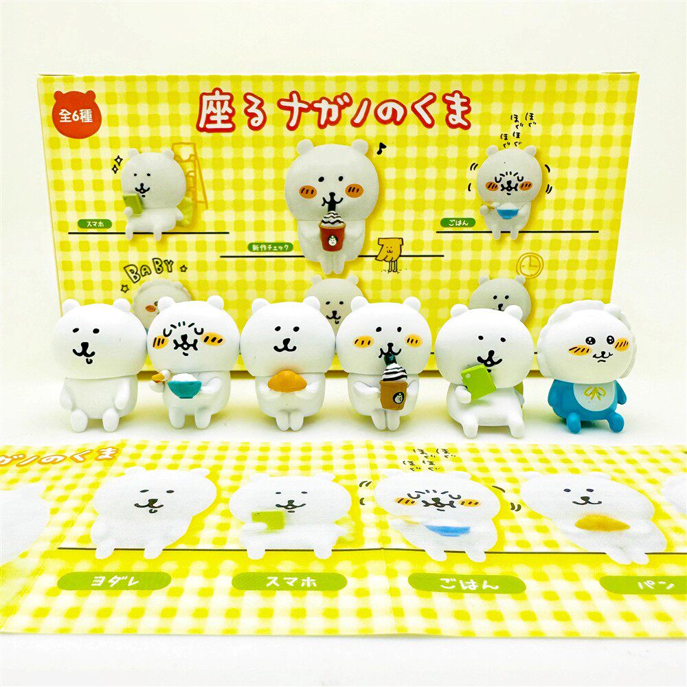 Prank Toys - Urso Nagano Kawaii em Posição Sentada,