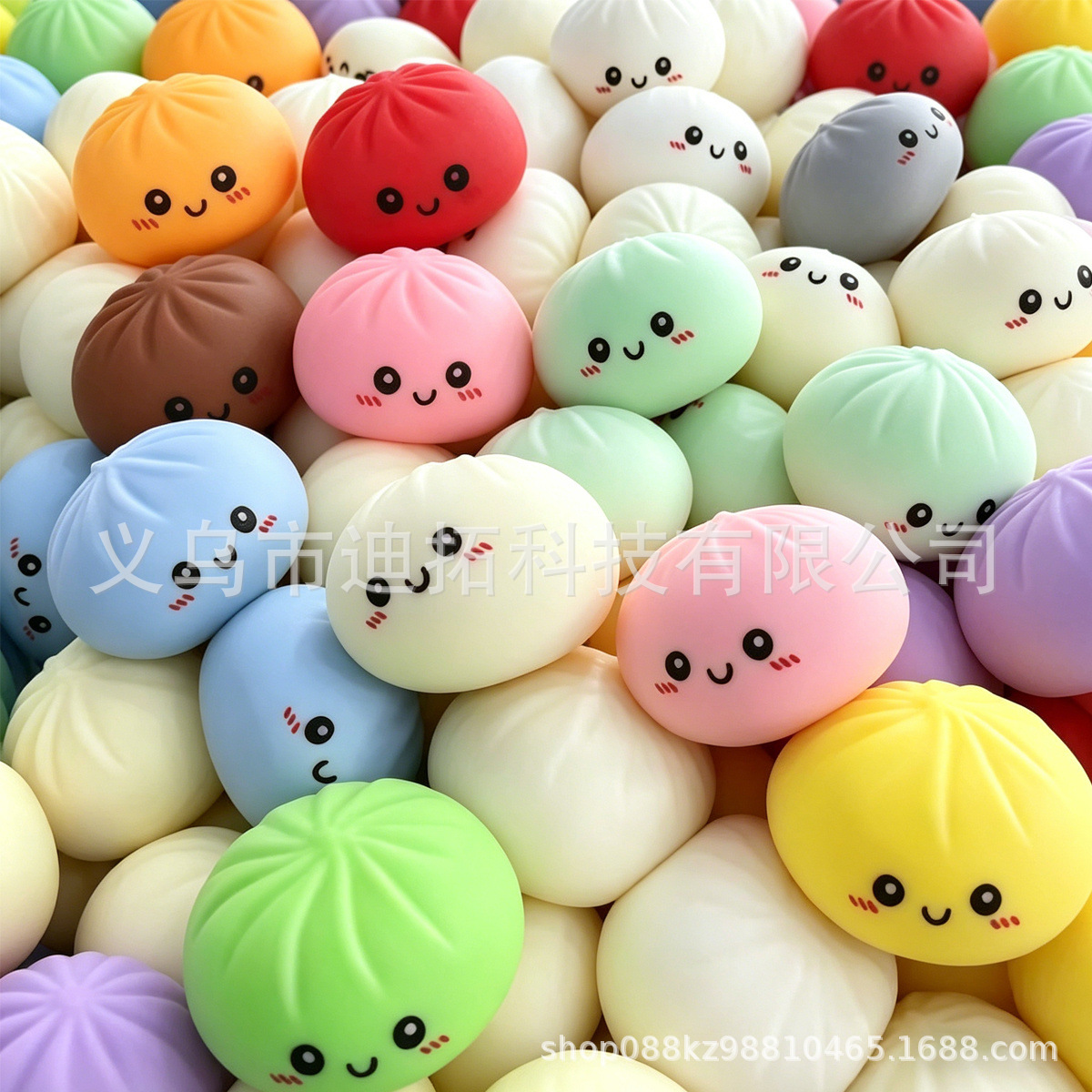Prank Toys - Brinquedo Sensorial Anti-stress Colorido em Formato