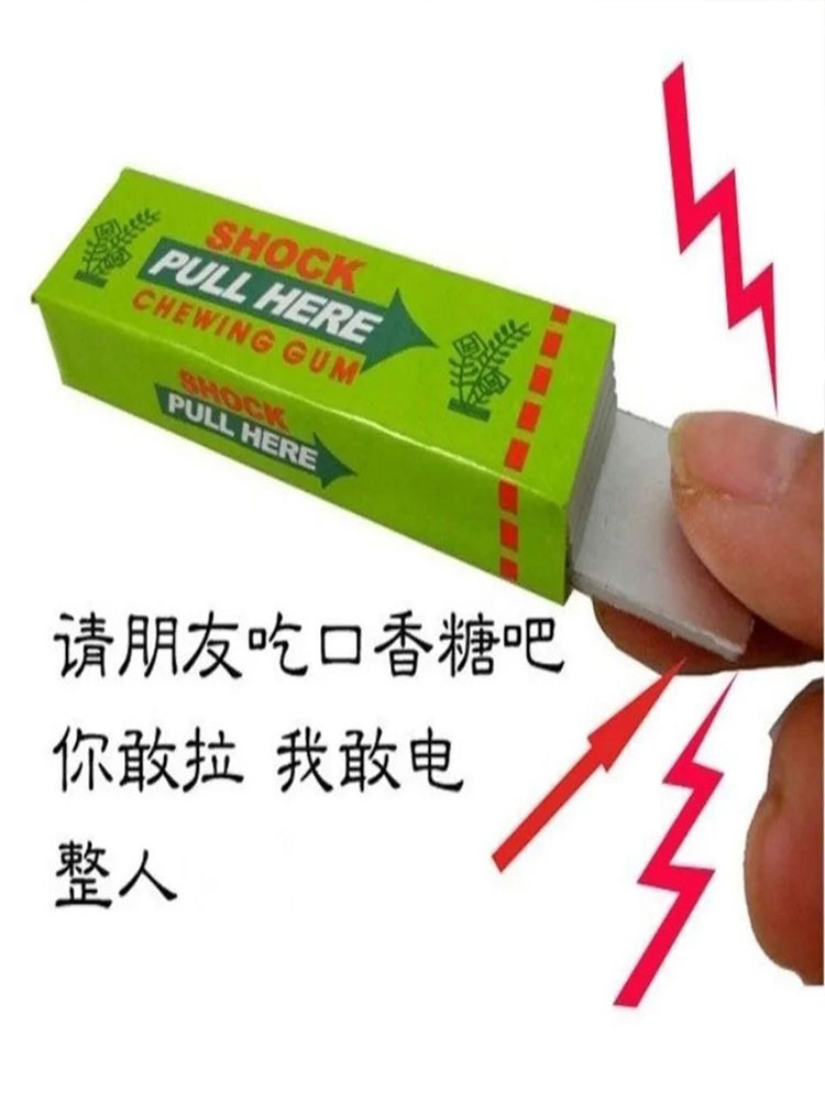 1 unidade Caneta de Choque Elé - Shock Pen Prank Toy avaliação e preço