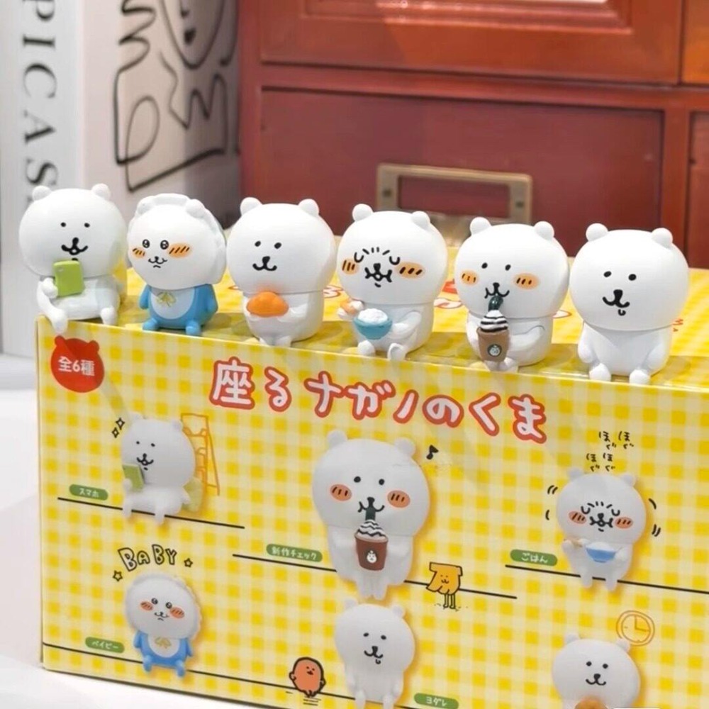 Urso Nagano Kawaii em Posição  - Prank Toys avaliação e preço