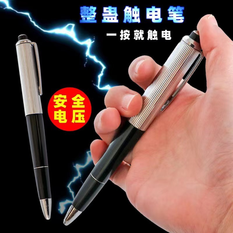 Novos Brinquedos de Pegadinhas - Shock Pen Prank Toy avaliação e preço
