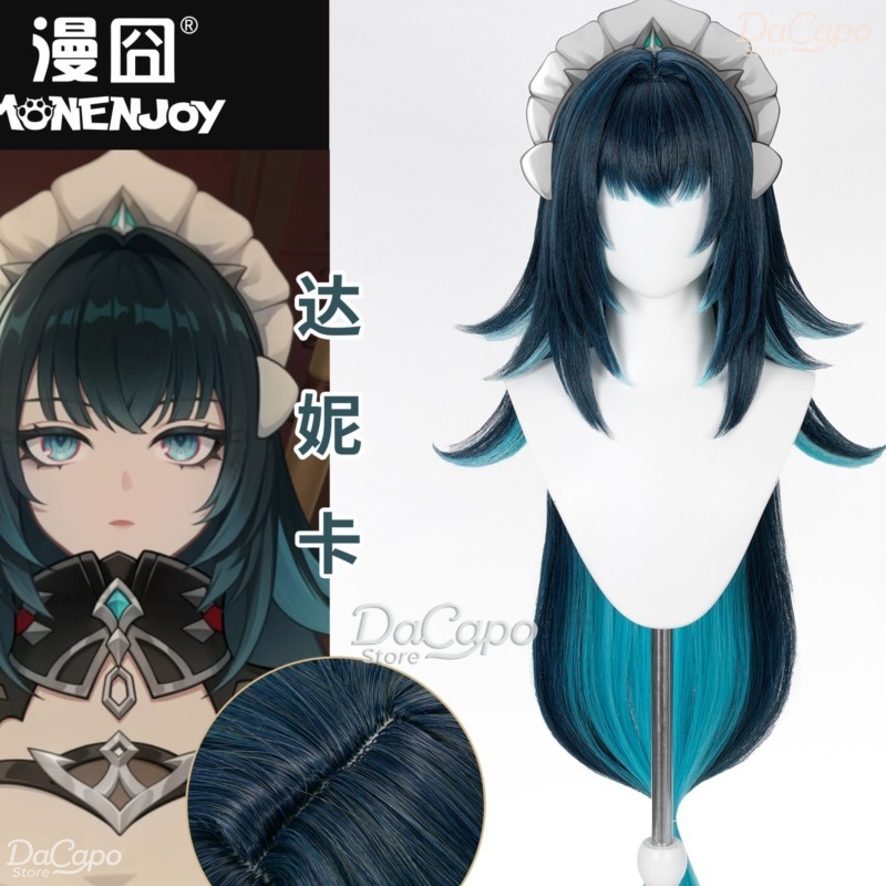 Peruca de Cosplay Danica de Ge - Anime Cosplay Wig Heat Resistant avaliação e preço