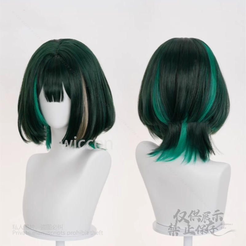 Anime jogo genshin impacto nov - Anime Cosplay Wig Heat Resistant avaliação e preço